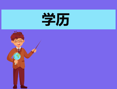 开云app手机网页版V1.6专业版